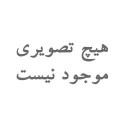 پرده بغل قالبی